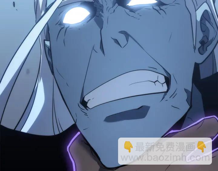 🍘我独自升级 第151话 会长之死 第8页