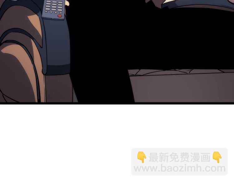 🍘我独自升级 第125话 我是谁 第34页