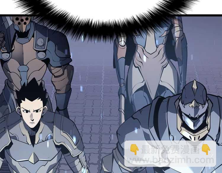 🍘我独自升级 第127话 养成系统 第11页