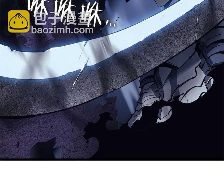 🍘我独自升级 第127话 养成系统 第27页