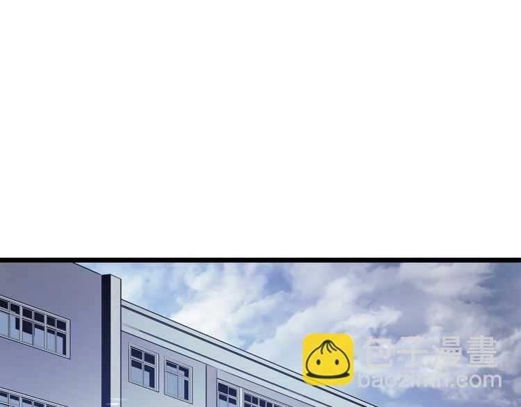 🍘我独自升级 第127话 养成系统 第3页