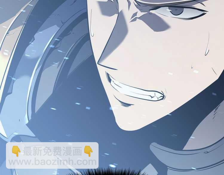 🍘我独自升级 第127话 养成系统 第35页