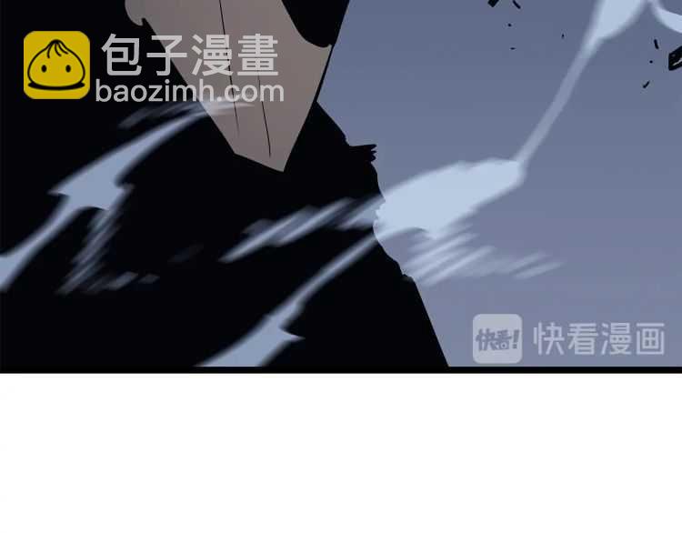 🍘我独自升级 第127话 养成系统 第42页