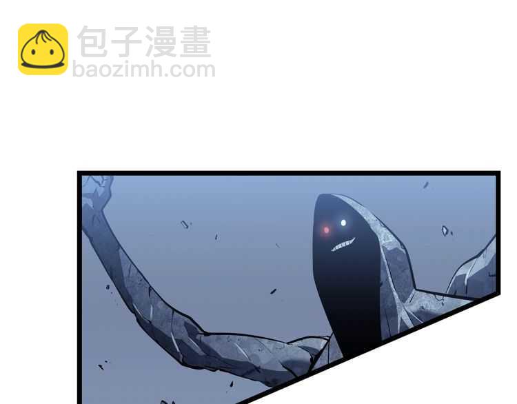 🍘我独自升级 第127话 养成系统 第47页