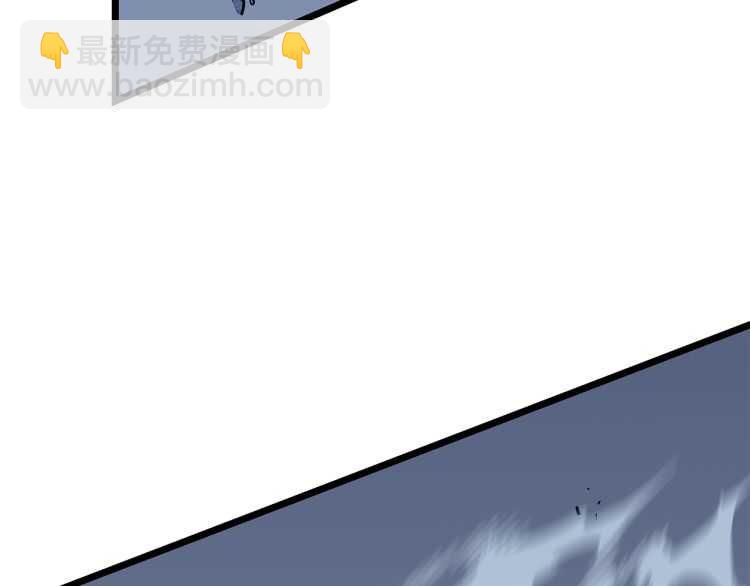 🍘我独自升级 第127话 养成系统 第48页