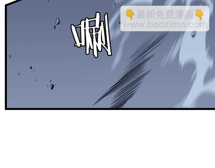 🍘我独自升级 第127话 养成系统 第49页