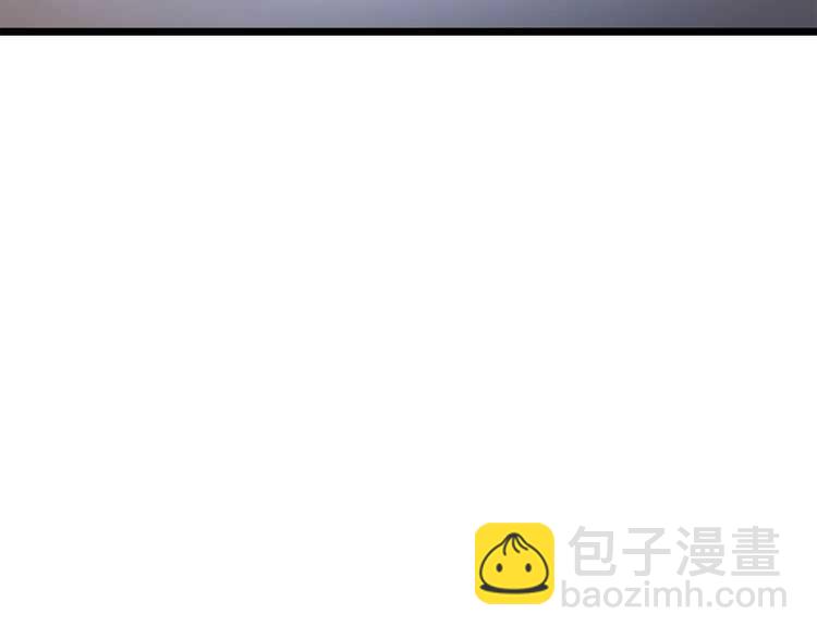 🍘我独自升级 第127话 养成系统 第5页