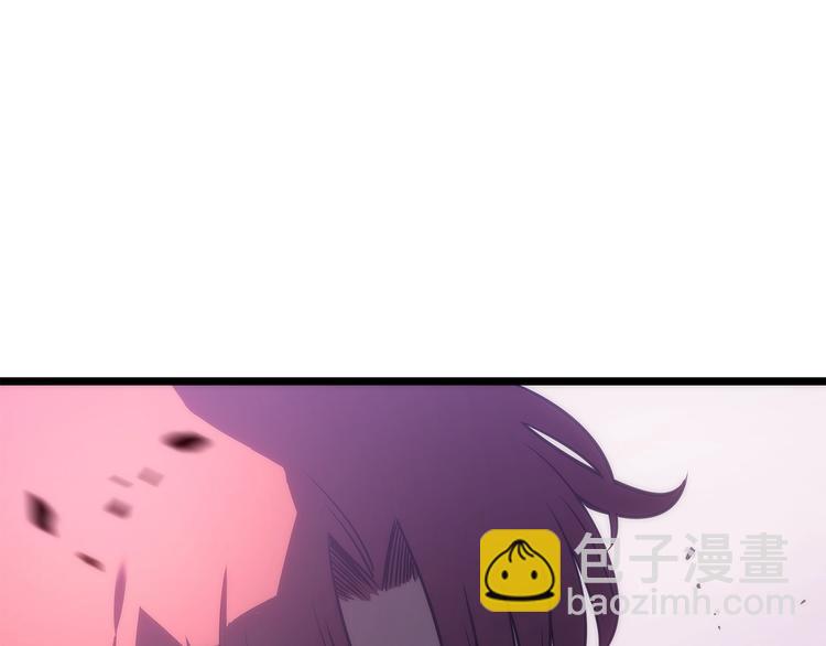 🍘我独自升级 第157话 饥饿的君王 第14页
