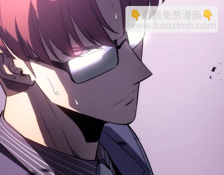 🍘我独自升级 第157话 饥饿的君王 第15页