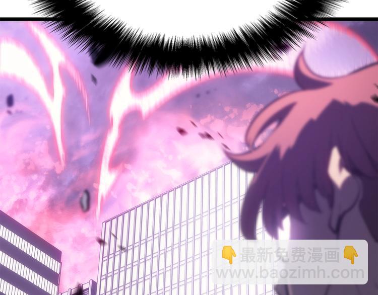 🍘我独自升级 第157话 饥饿的君王 第21页