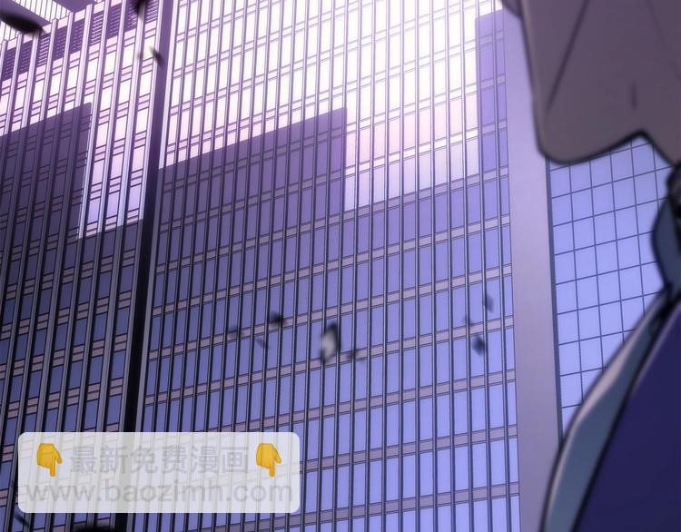 🍘我独自升级 第157话 饥饿的君王 第22页
