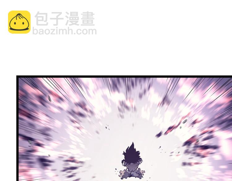 🍘我独自升级 第157话 饥饿的君王 第24页