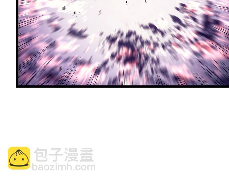 🍘我独自升级 第157话 饥饿的君王 第25页