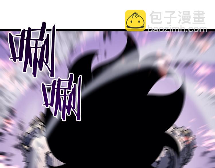 🍘我独自升级 第157话 饥饿的君王 第27页