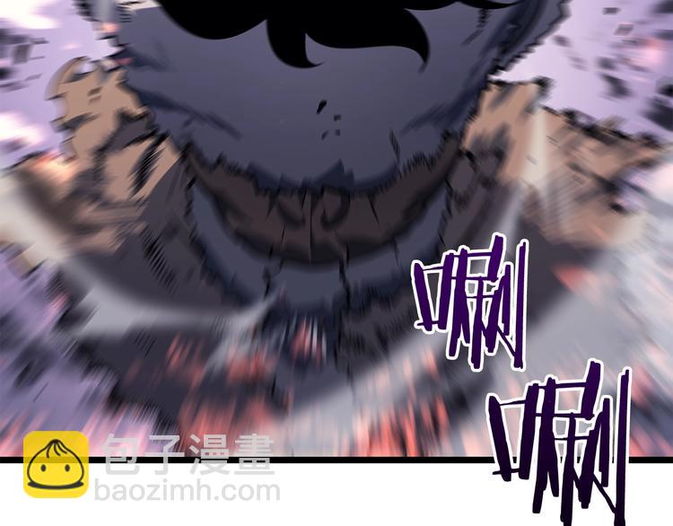 🍘我独自升级 第157话 饥饿的君王 第28页
