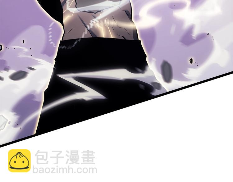 🍘我独自升级 第157话 饥饿的君王 第34页