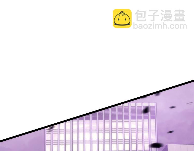 🍘我独自升级 第157话 饥饿的君王 第35页