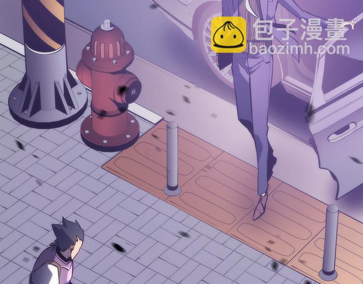 🍘我独自升级 第157话 饥饿的君王 第4页