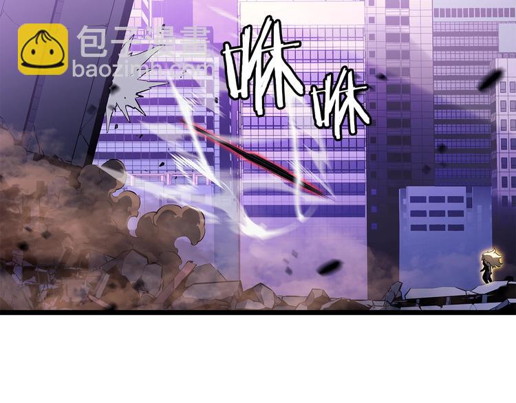 🍘我独自升级 第157话 饥饿的君王 第47页