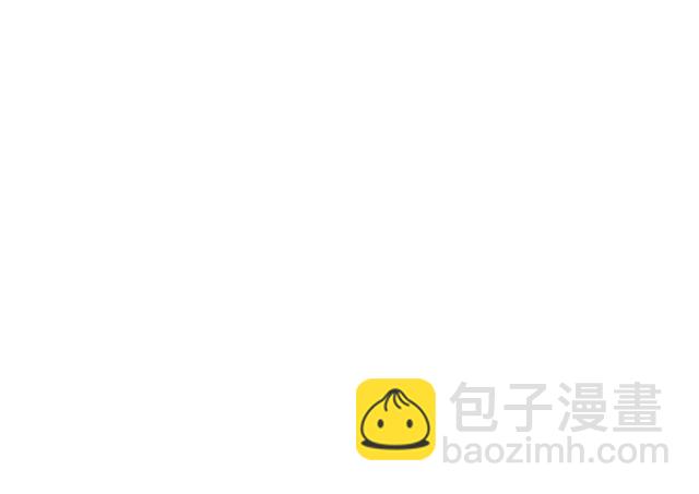 🍘我独自升级 第76话 明星猎人 第13页