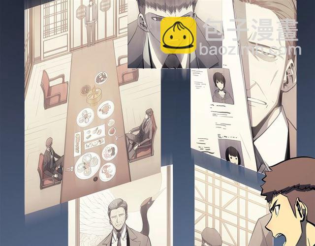 🍘我独自升级 第76话 明星猎人 第22页