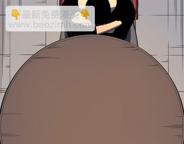 🍘我独自升级 第76话 明星猎人 第25页