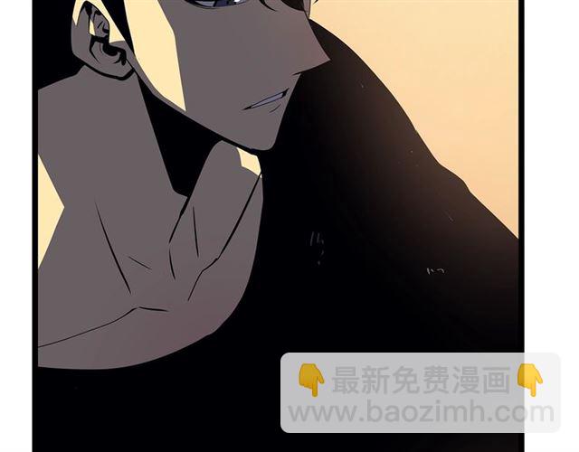 🍘我独自升级 第76话 明星猎人 第29页