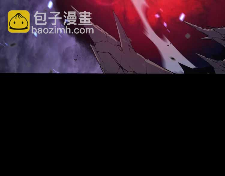 🍘我独自升级 第129话 视角 第10页
