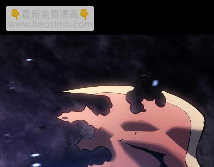 🍘我独自升级 第129话 视角 第14页