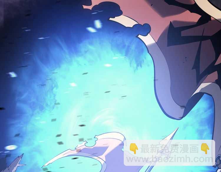 🍘我独自升级 第129话 视角 第15页