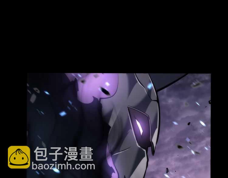 🍘我独自升级 第129话 视角 第3页