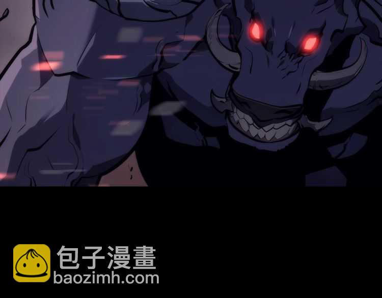 🍘我独自升级 第129话 视角 第36页