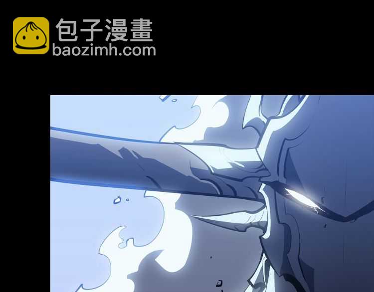 🍘我独自升级 第129话 视角 第38页