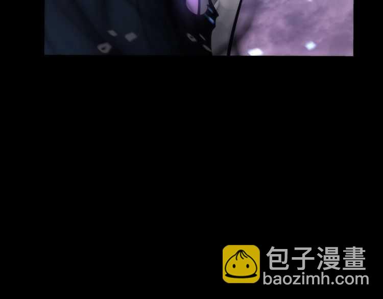 🍘我独自升级 第129话 视角 第4页