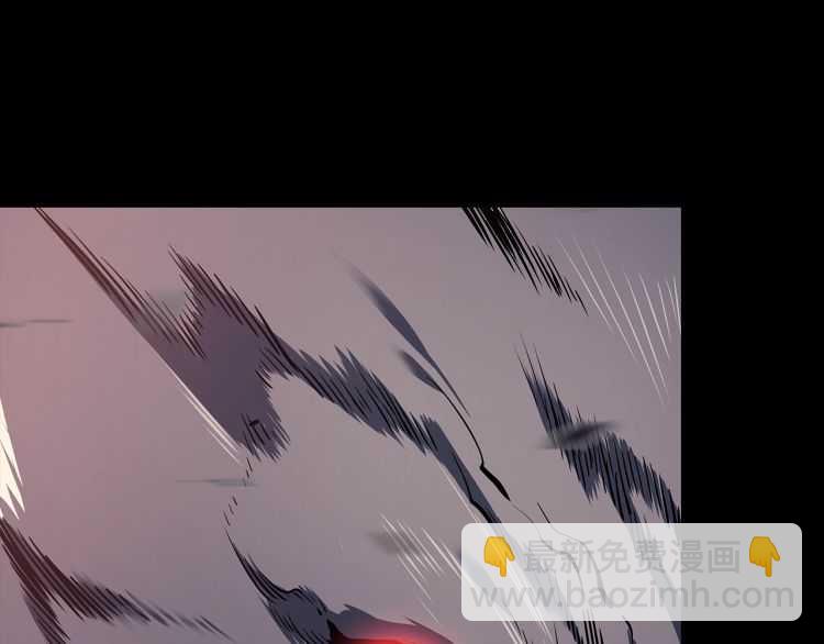🍘我独自升级 第129话 视角 第41页