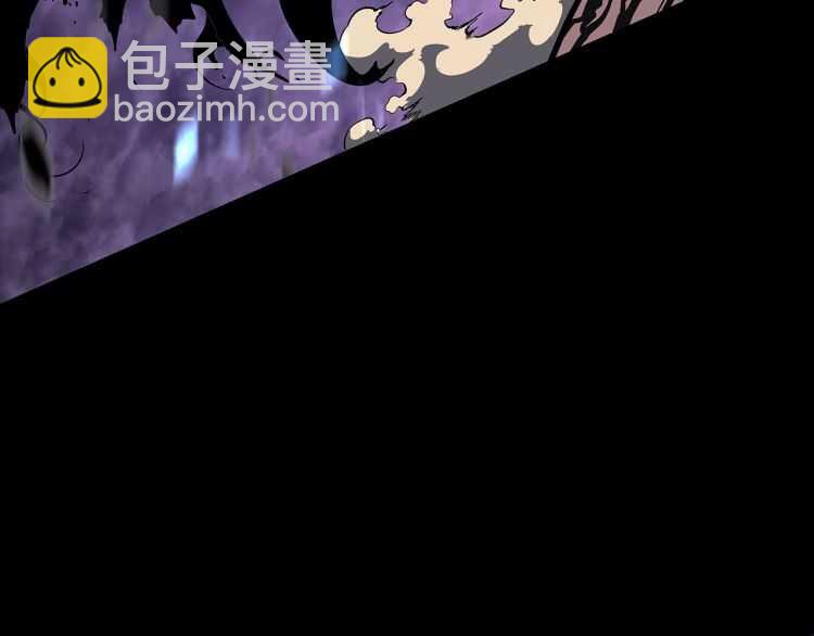 🍘我独自升级 第129话 视角 第48页