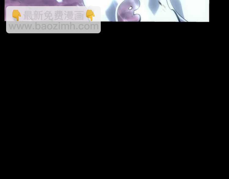 🍘我独自升级 第129话 视角 第6页