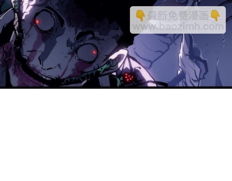 🍘我独自升级 第159话 合围 第15页