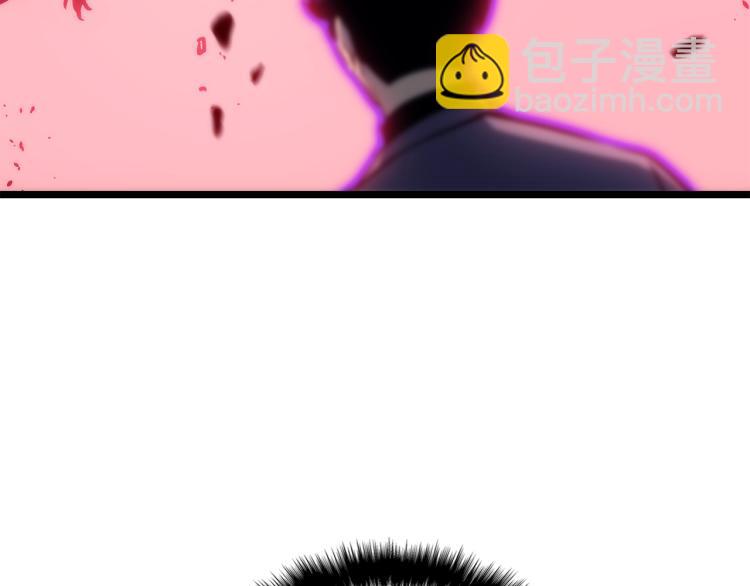 🍘我独自升级 第159话 合围 第18页