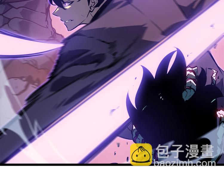 🍘我独自升级 第159话 合围 第20页