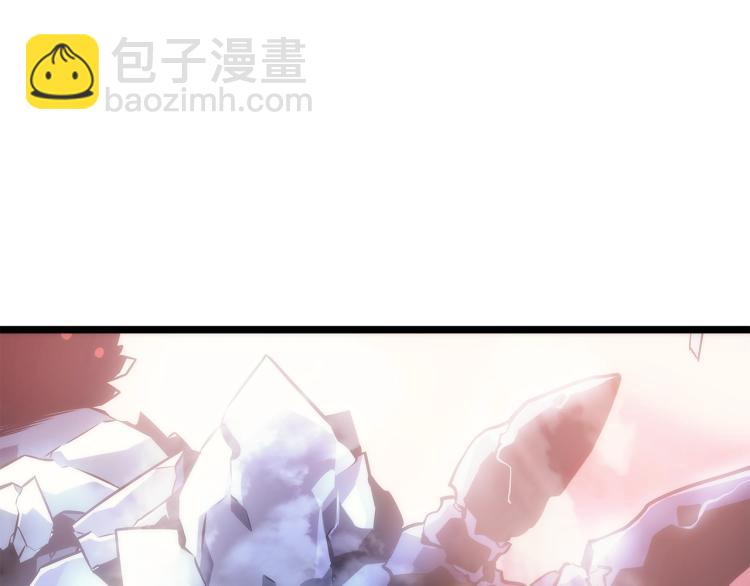 🍘我独自升级 第159话 合围 第22页