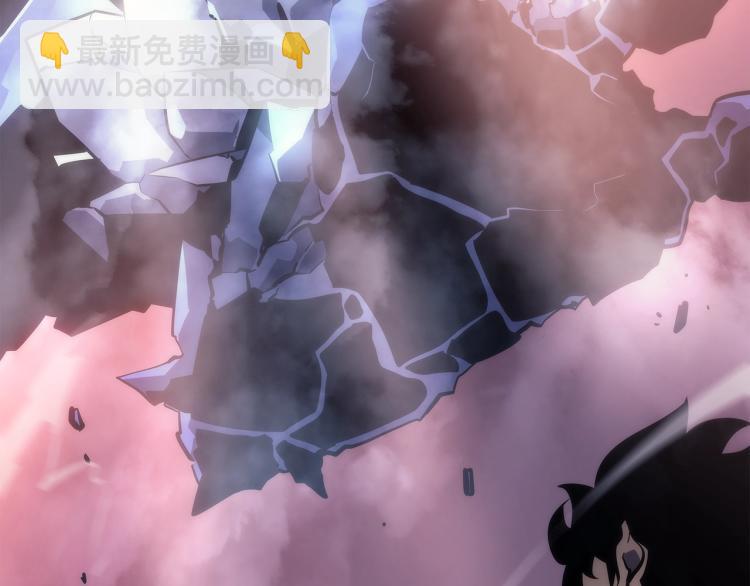 🍘我独自升级 第159话 合围 第23页