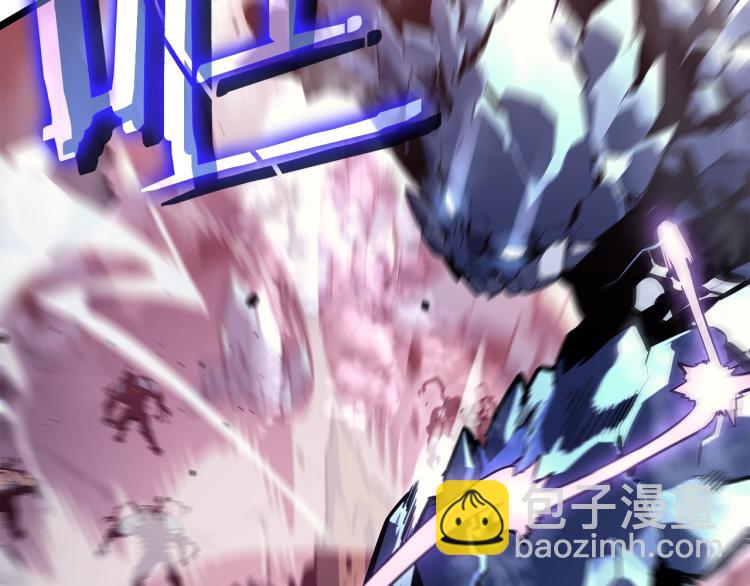 🍘我独自升级 第159话 合围 第26页