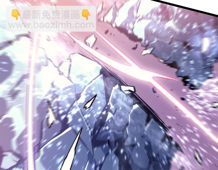 🍘我独自升级 第159话 合围 第29页