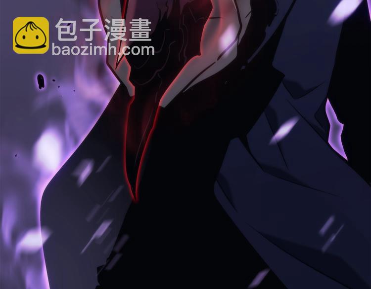 🍘我独自升级 第159话 合围 第3页