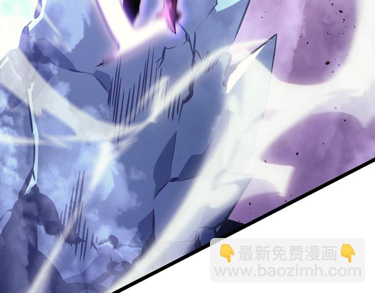 🍘我独自升级 第159话 合围 第31页
