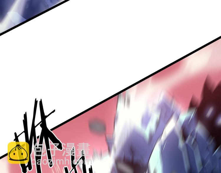 🍘我独自升级 第159话 合围 第32页