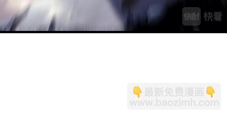 🍘我独自升级 第159话 合围 第35页