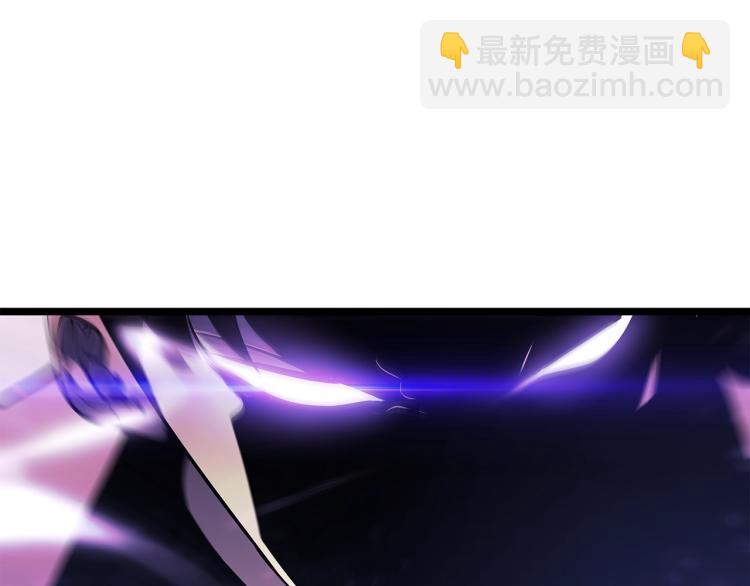 🍘我独自升级 第159话 合围 第36页