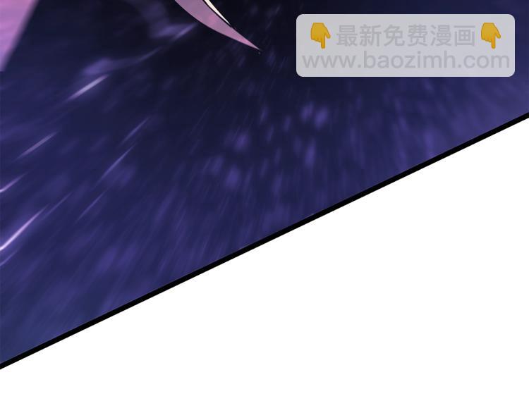 🍘我独自升级 第159话 合围 第37页